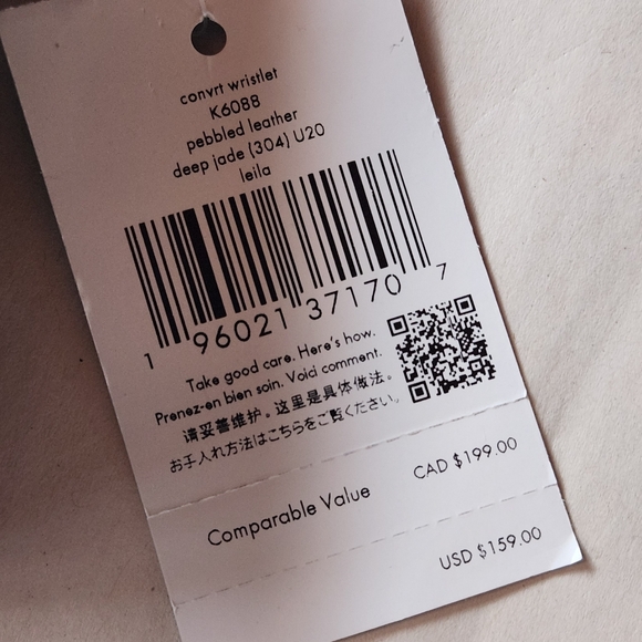 Kate Spade Convertible Wristlet NWT - Picture 9 of 9